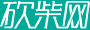 闻探